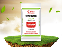 353K中豬配合飼料